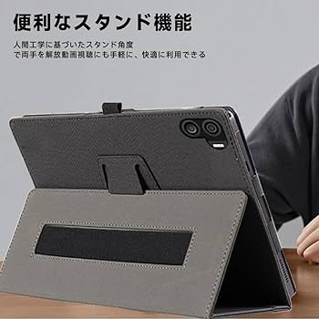 Amazon.co.jp: 【NIUQCTIAN】For aiwa tab AS11L 専用ケース